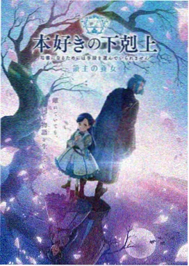 影音先锋男人 科幻动画 星际流浪