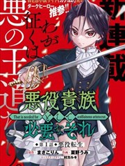 影音先锋男人 战争 钢铁要塞